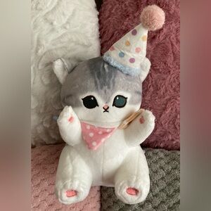 🎂🥳🐱27.5cm Limited Edition Mofusand Cat Happy Birthday Party Plush Doll Stuff Toy